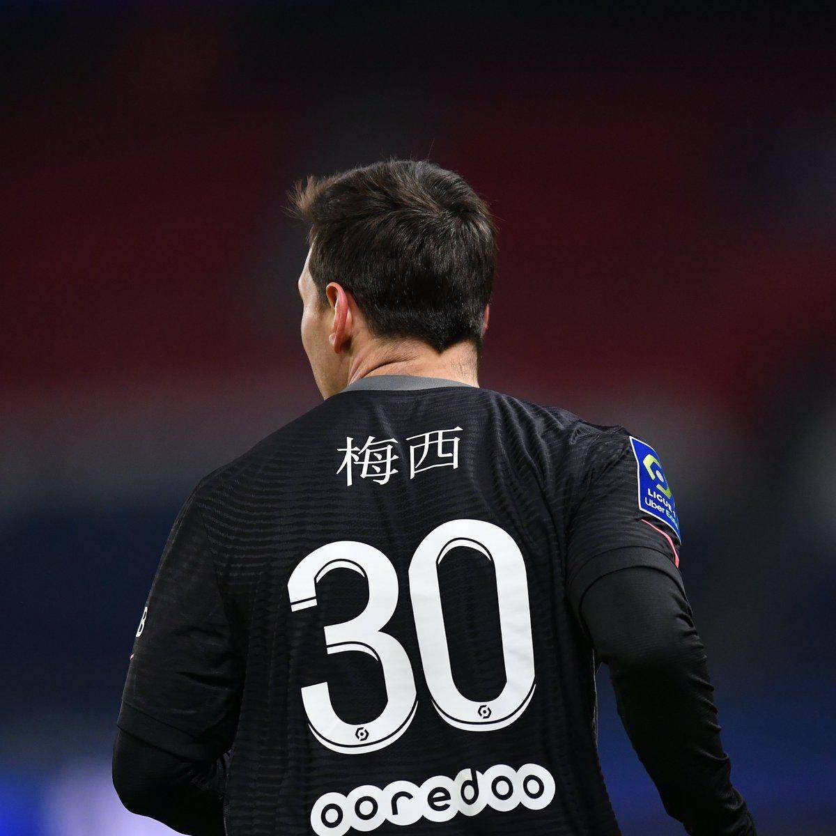 是无价的尤