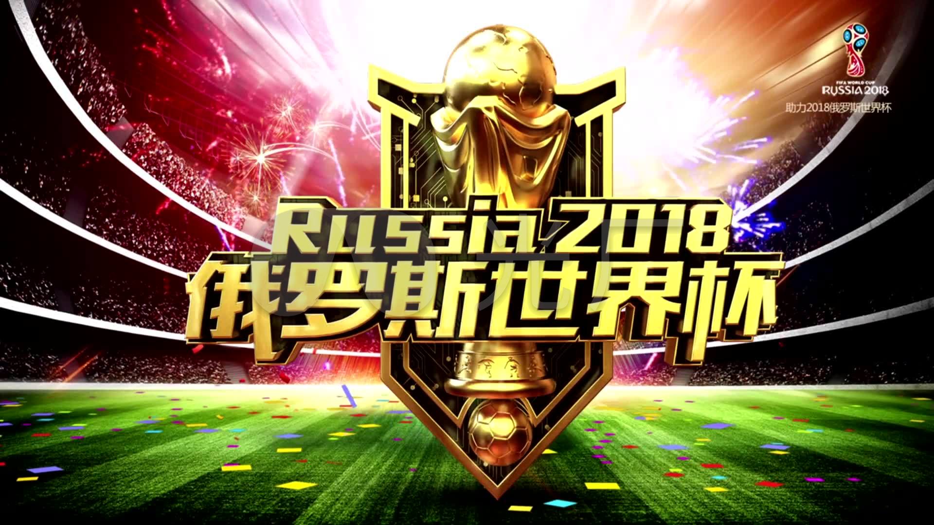 在转会市场
